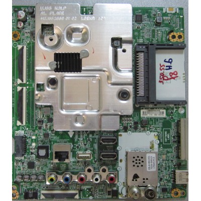 EAX67133404 (1.0) EBU65035610