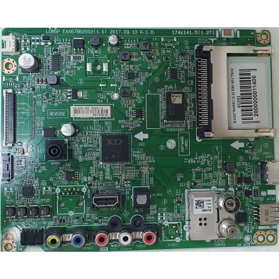 EAX67862002 (1.0) EBU65175616