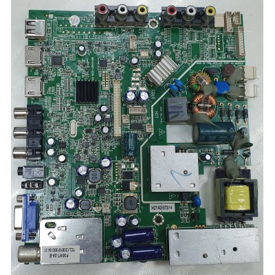 MSTV2407-ZC01-01