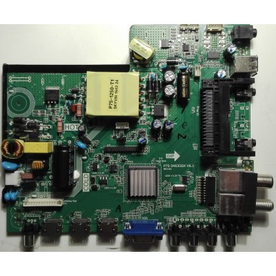 P75-3463GSX V6.1
